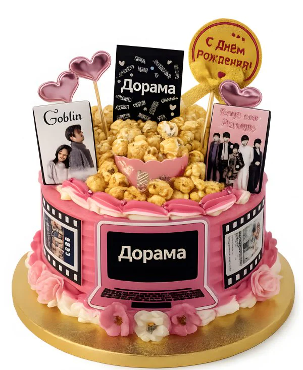 Торт по дораме Семья по выбору Фото