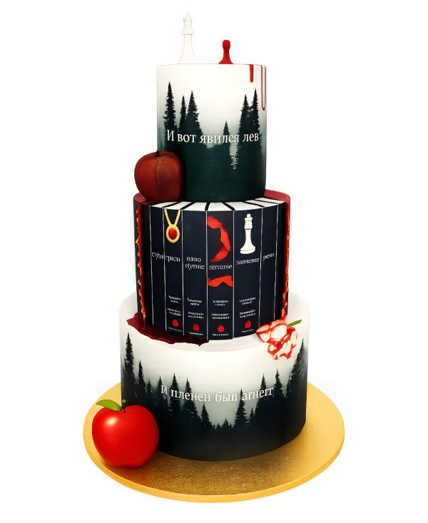 Величественный торт с яблоком из фильма Сумерки Фото