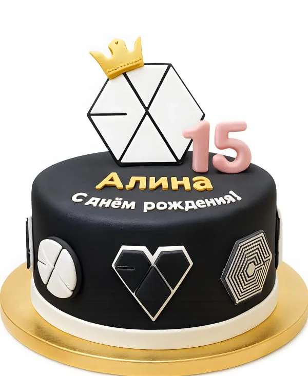 Торт на день рождения ЕХО Фото