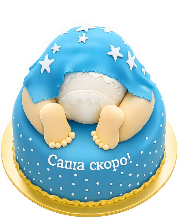 Звездный торт на праздник в честь рождение ребенка Фото