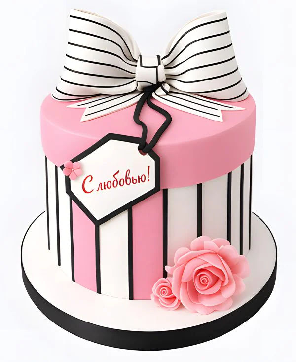 Торт подарок в виде розово-белой коробки с бантом Фото