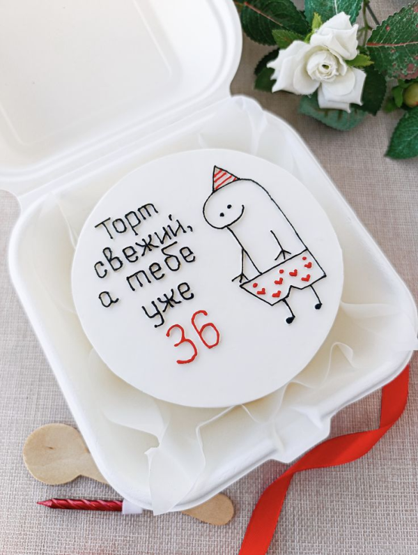 Белый бенто-торт мужчине на 36 лет Фото