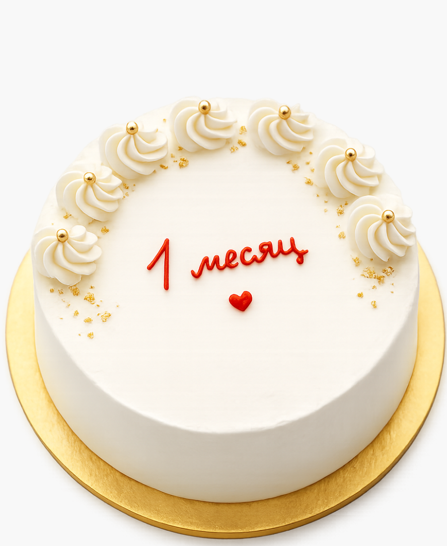 Белый бенто-торт на 1 месяц Фото