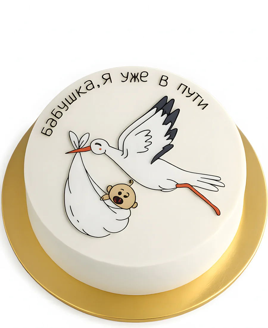 Белый бенто-торт с мастичным топпером Фото