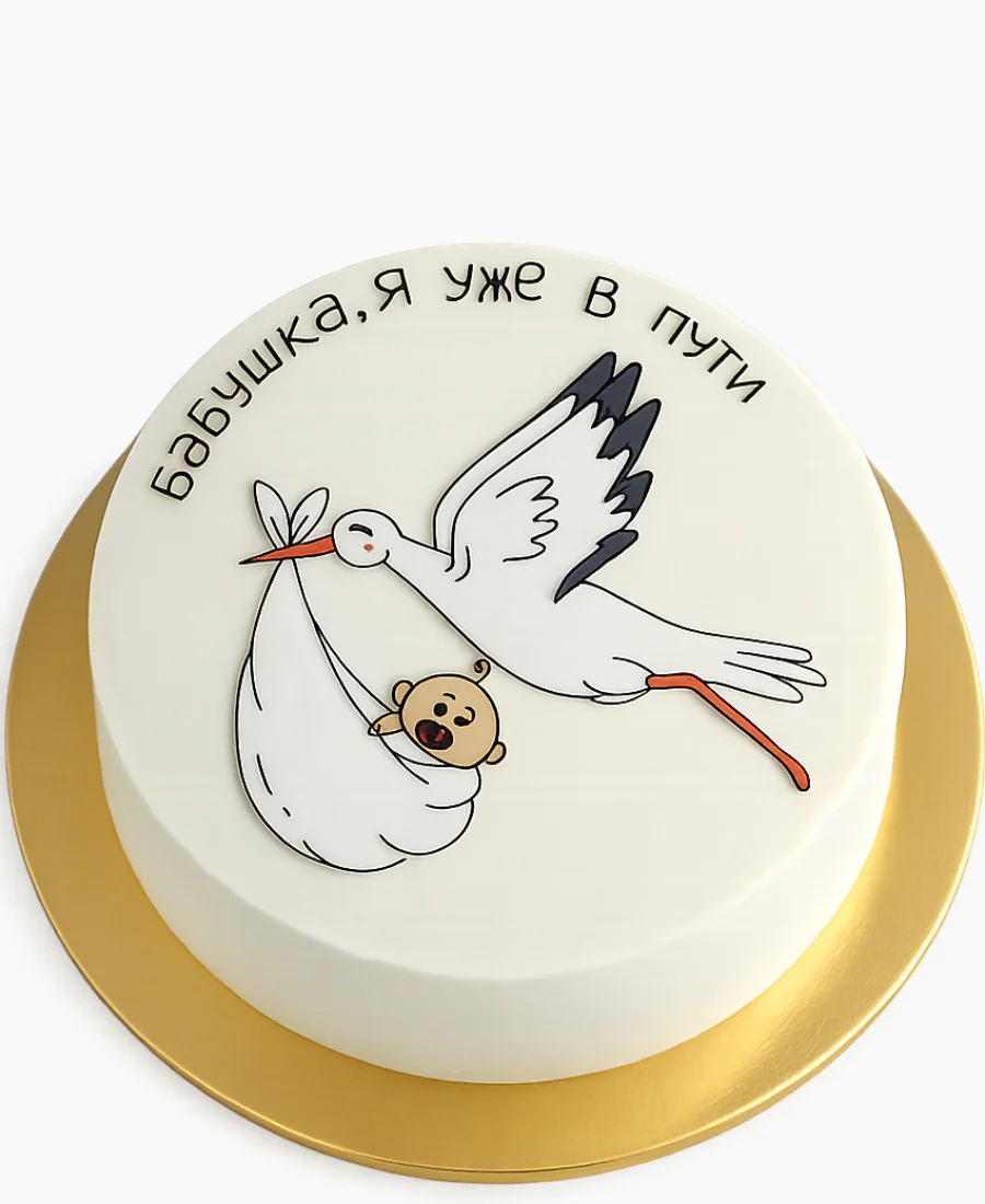 Белый бенто-торт с мастичным топпером Фото