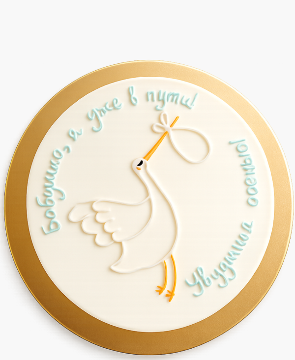 Белый бенто-торт с рисунком аиста Фото