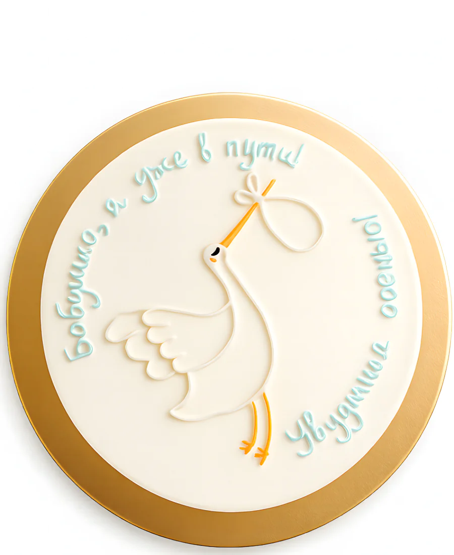 Белый бенто-торт с рисунком аиста Фото