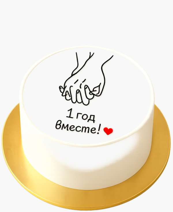 Белый торт на год свадьбы Фото