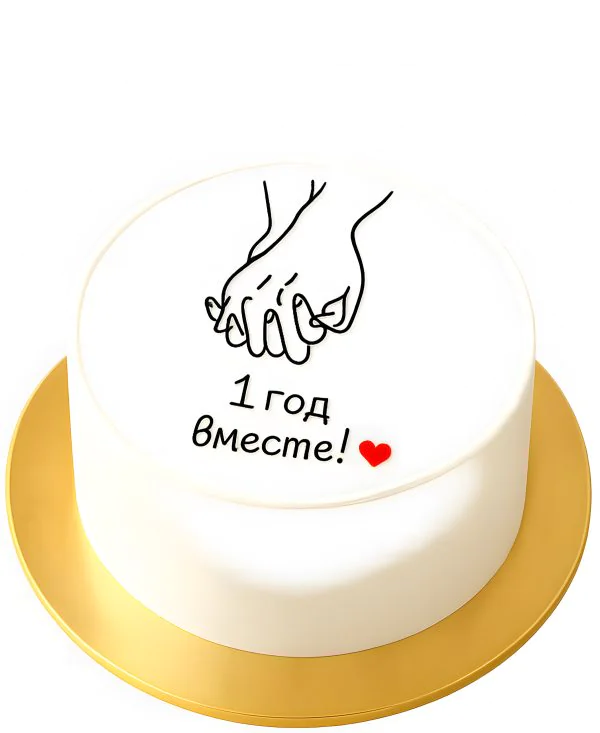 Белый торт на 1 год свадьбы Фото