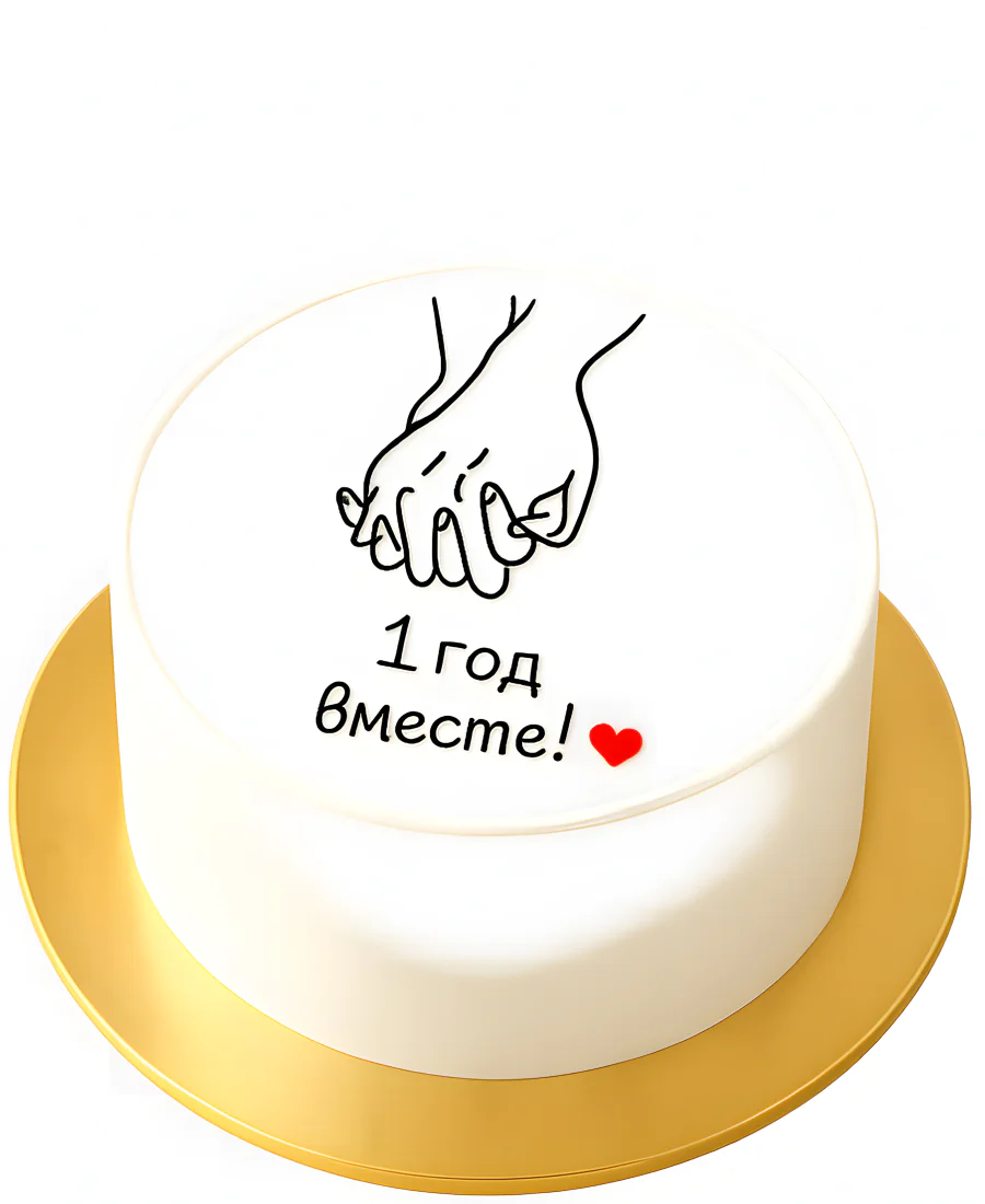 Белый торт на 1 год свадьбы Фото