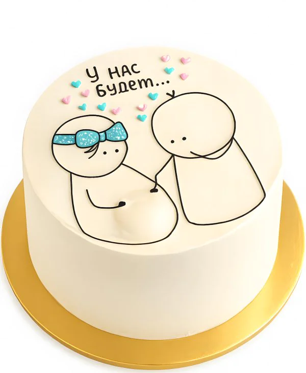 Белый торт с будущими мамой и папой Фото
