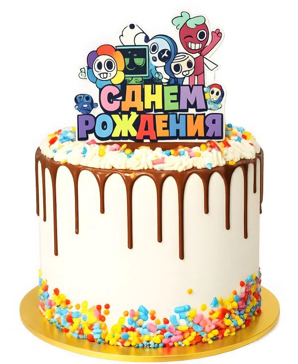 Белый торт с посыпкой и шоколадной глазурью Фото