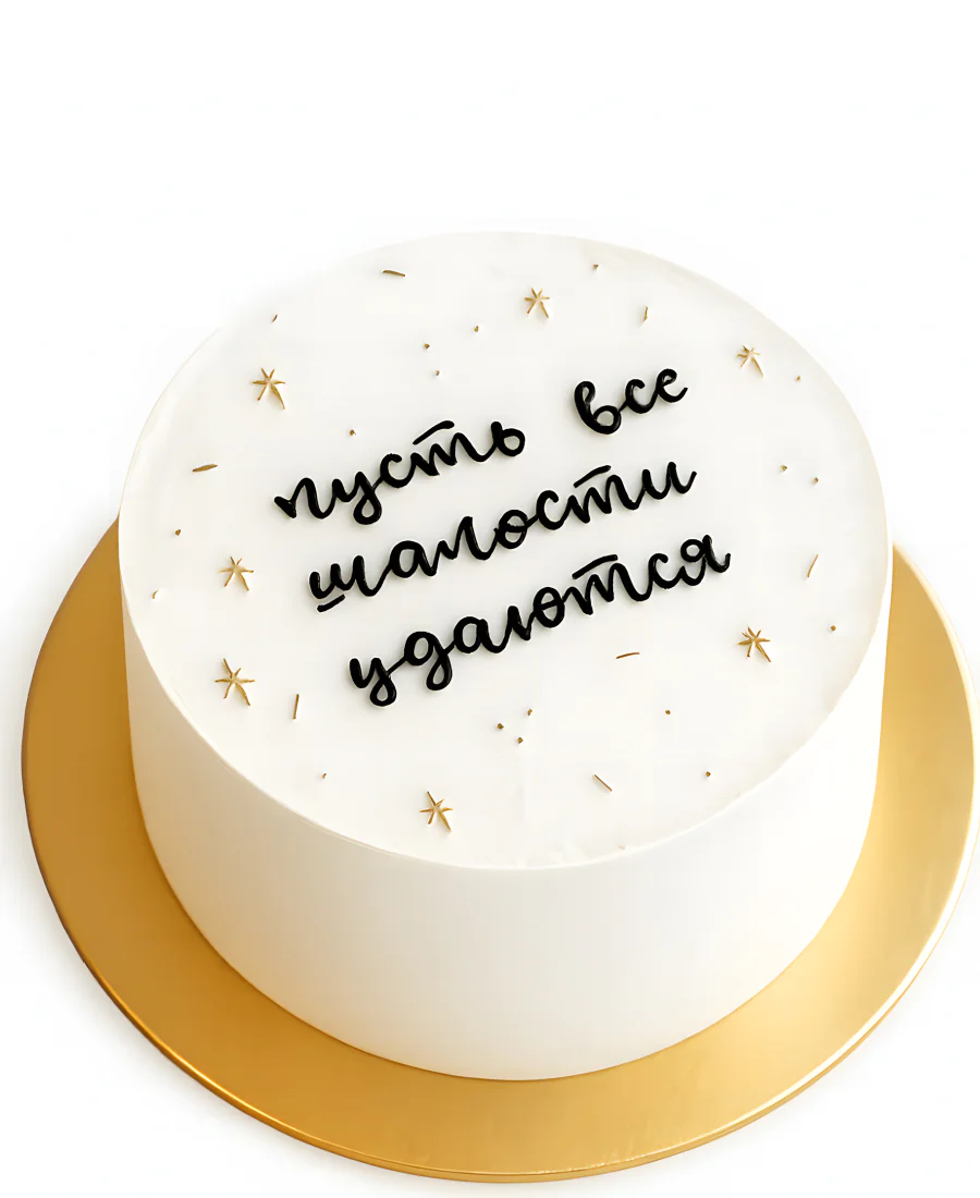 Белый торт с сердечками мужчине Фото