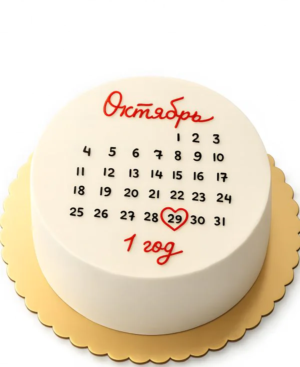 Бенто-торт календарь на годовщину Фото
