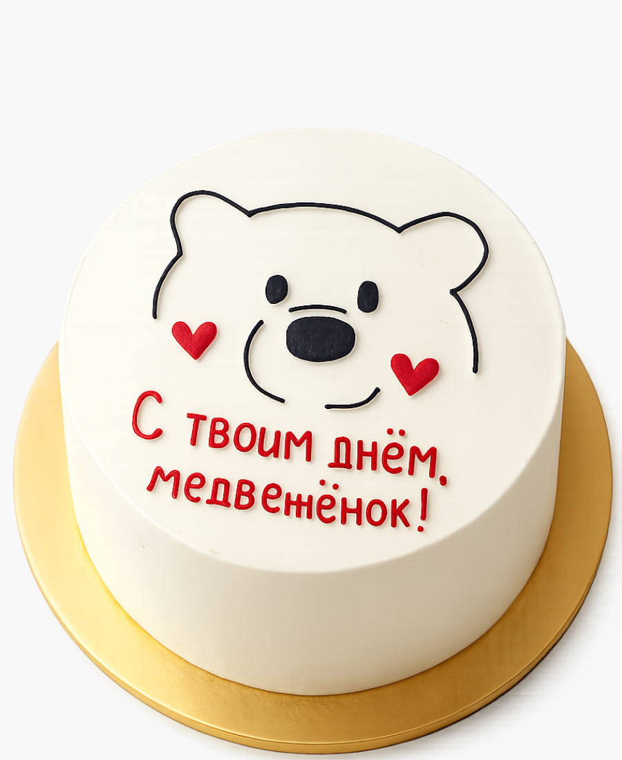 Бенто-торт мальчику с медведем Фото