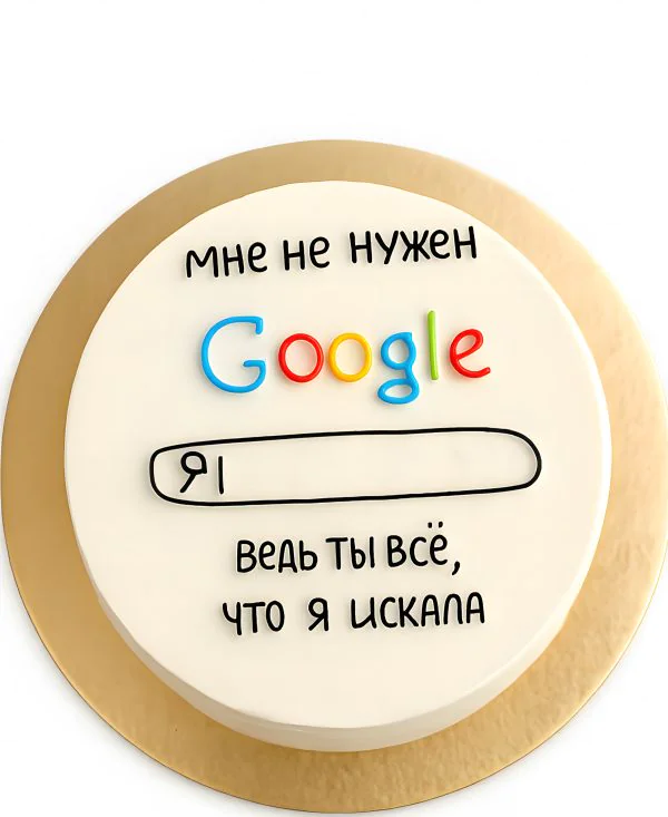 Бенто-торт мужчине с рисунком Фото