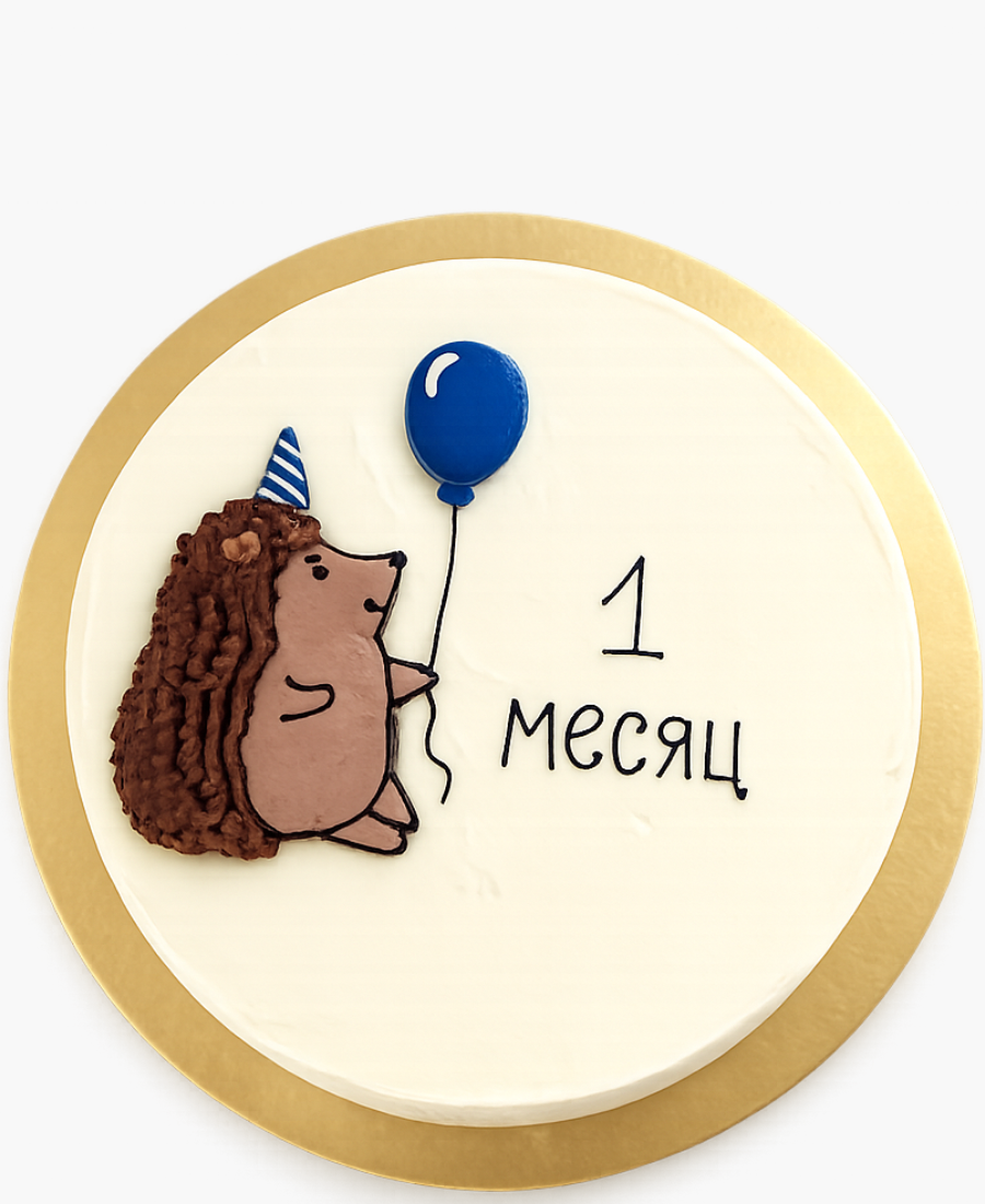 Бенто-торт на 1 месяц с ежиком Фото