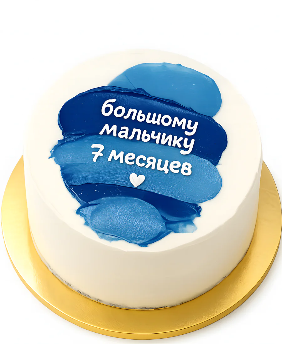 Бенто-торт на 7 месяцев Фото