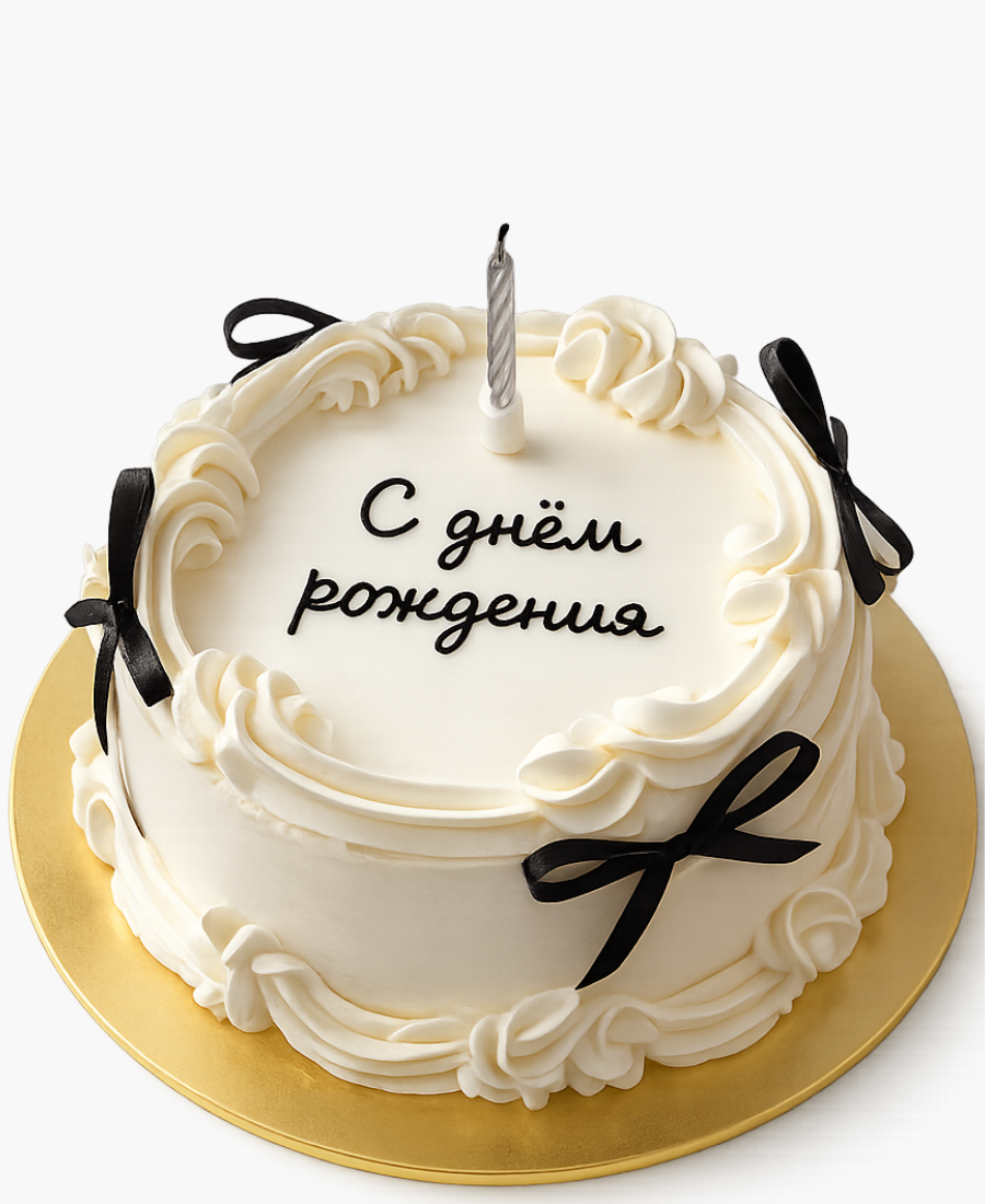 Бенто-торт на день рождение Фото