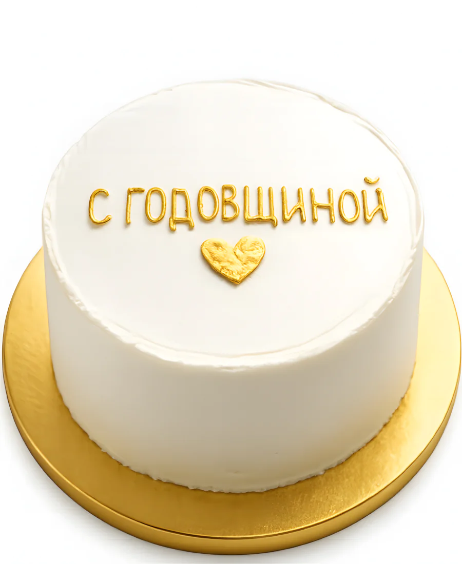 Бенто-торт на годовщину Фото