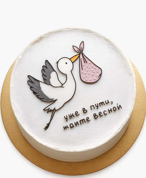 Бенто-торт с аистом и кулечком Фото