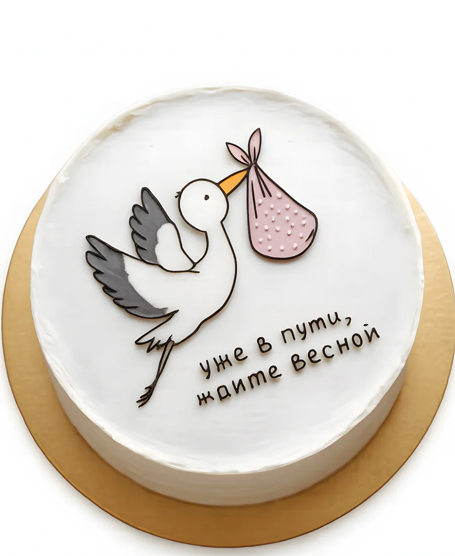 Бенто-торт с аистом и кулечком Фото