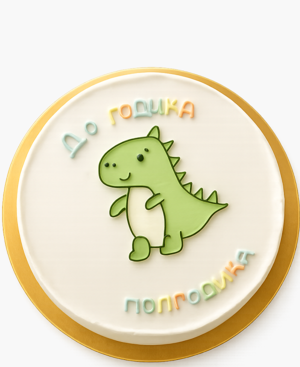 Бенто-торт с динозавром Фото