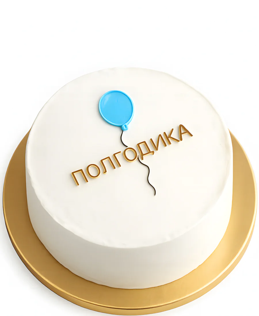 Бенто-торт с голубым шариком Фото