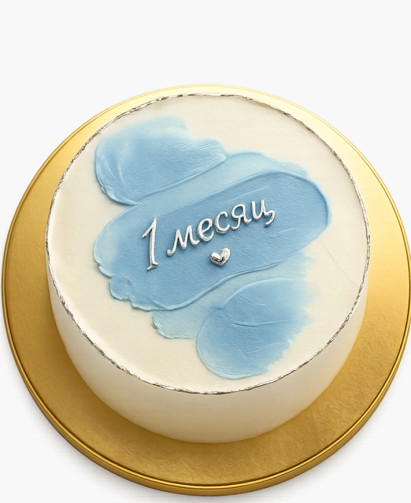Бенто-торт с голубыми мазками на 1 месяц ребенку Фото