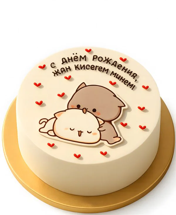 Бенто-торт с котиками для любимого Фото