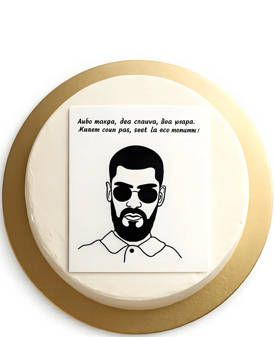 Бенто-торт с мастичным топпером мужчины в очках Фото