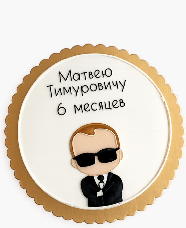 Бенто-торт с мастичным топпером ребенка Фото