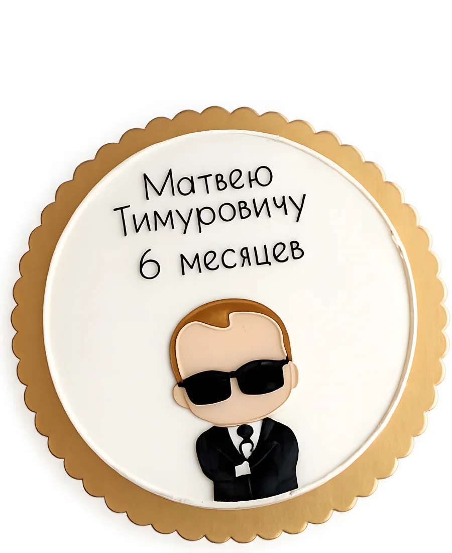 Бенто-торт с мастичным топпером ребенка Фото