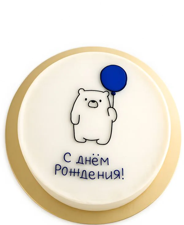 Бенто-торт с медведем и шариком Фото