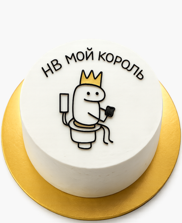 Бенто-торт с мужчиной в короне Фото