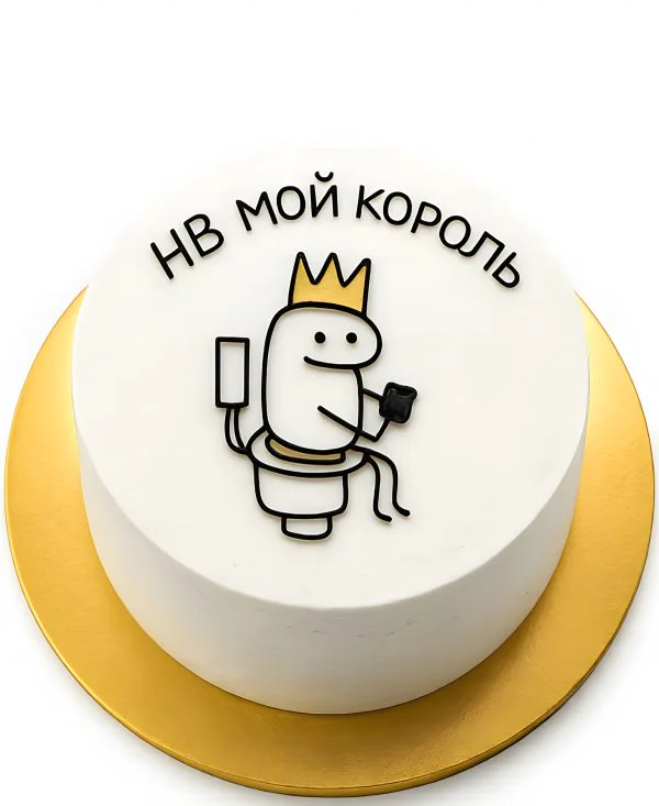 Бенто-торт с мужчиной в короне Фото