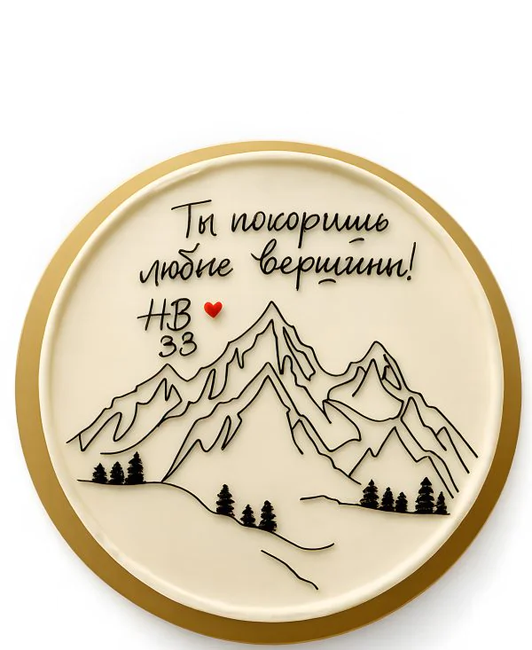 Бенто-торт с рисунком гор Фото