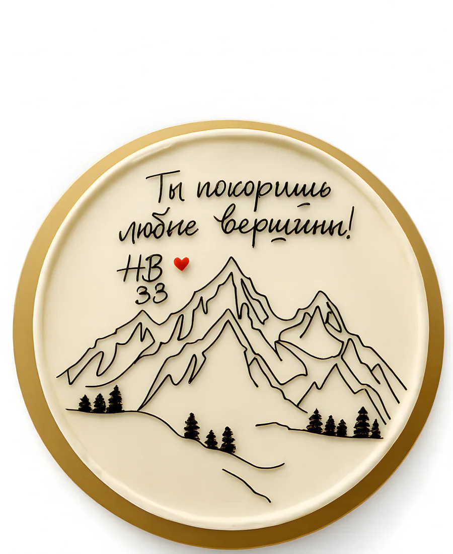 Бенто-торт с рисунком гор Фото