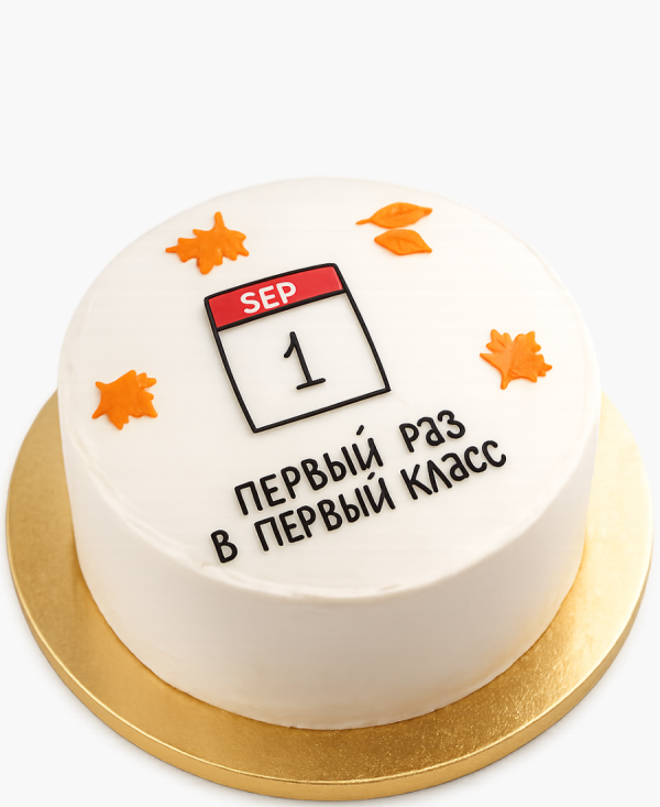 Бенто-торт с рисунком календаря Фото