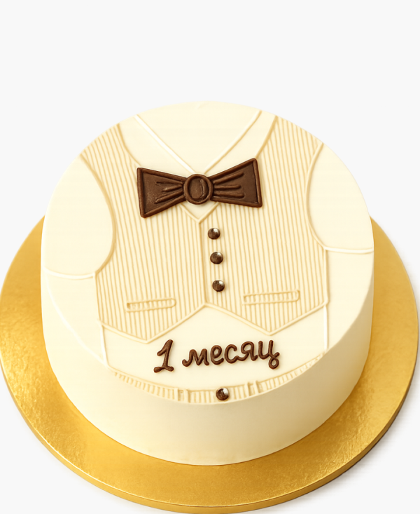 Бенто-торт с рисунком костюма на 1 месяц Фото