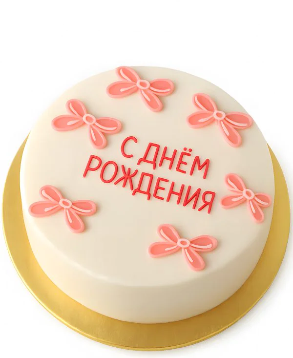 Бенто-торт с рисунком розовых бантиков Фото