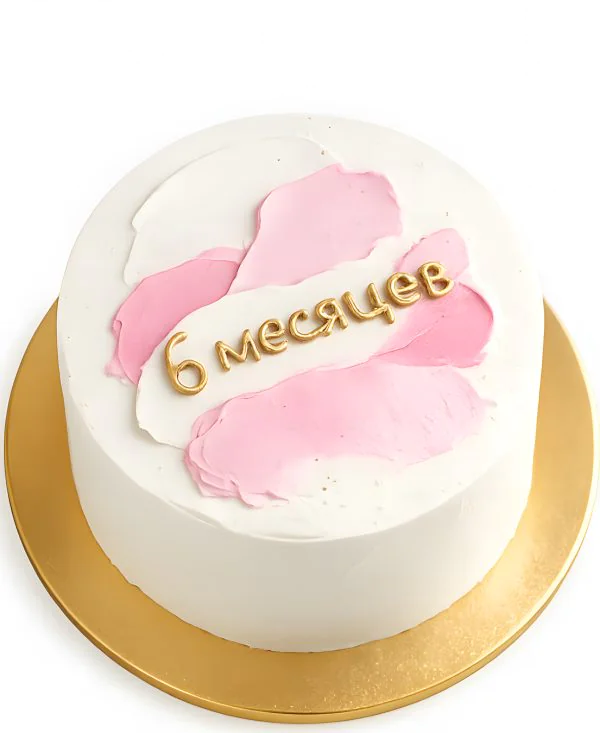 Бенто-торт с розовыми мазками на полгодика Фото