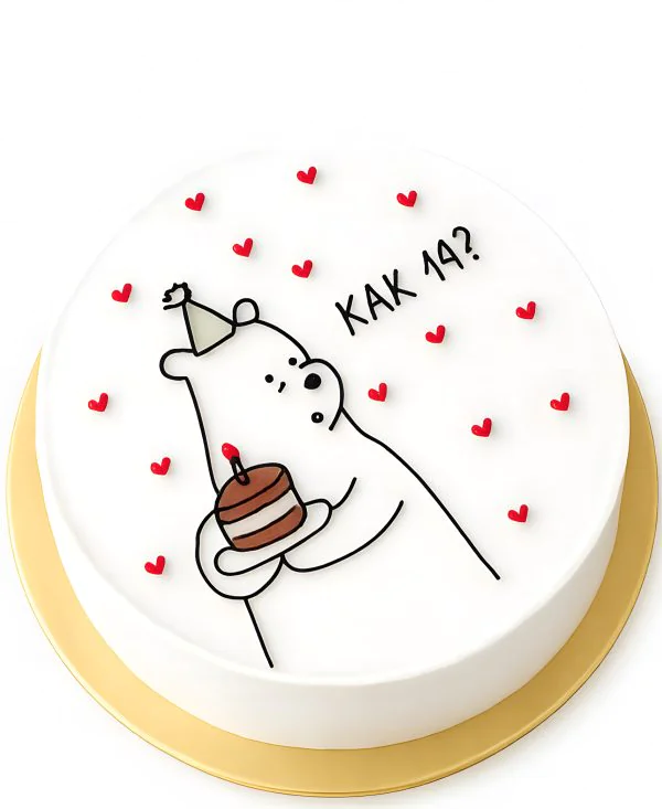 Бенто-торт с сердечками и медведем Фото