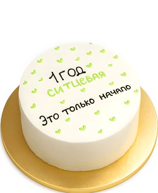 Бенто-торт с зелеными сердечками Фото