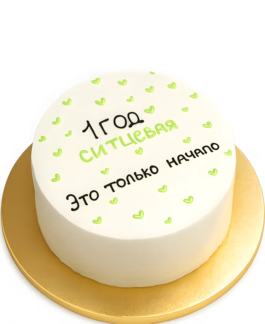 Бенто-торт с зелеными сердечками Фото