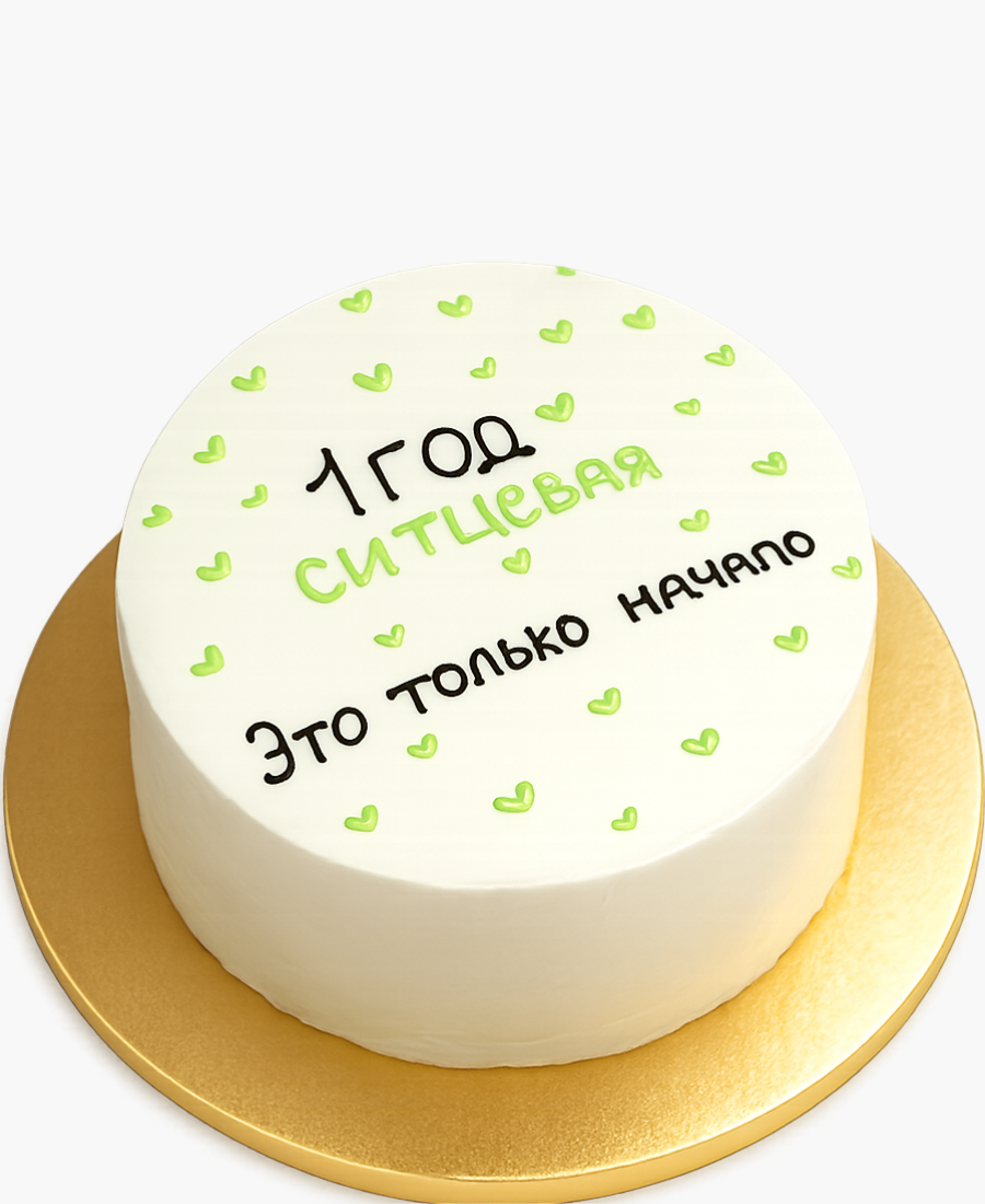 Бенто-торт с зелеными сердечками Фото