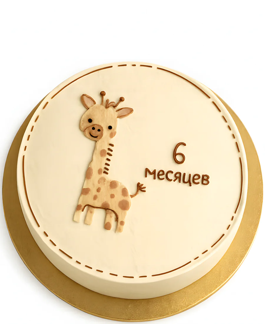 Бенто-торт с жирафом Фото