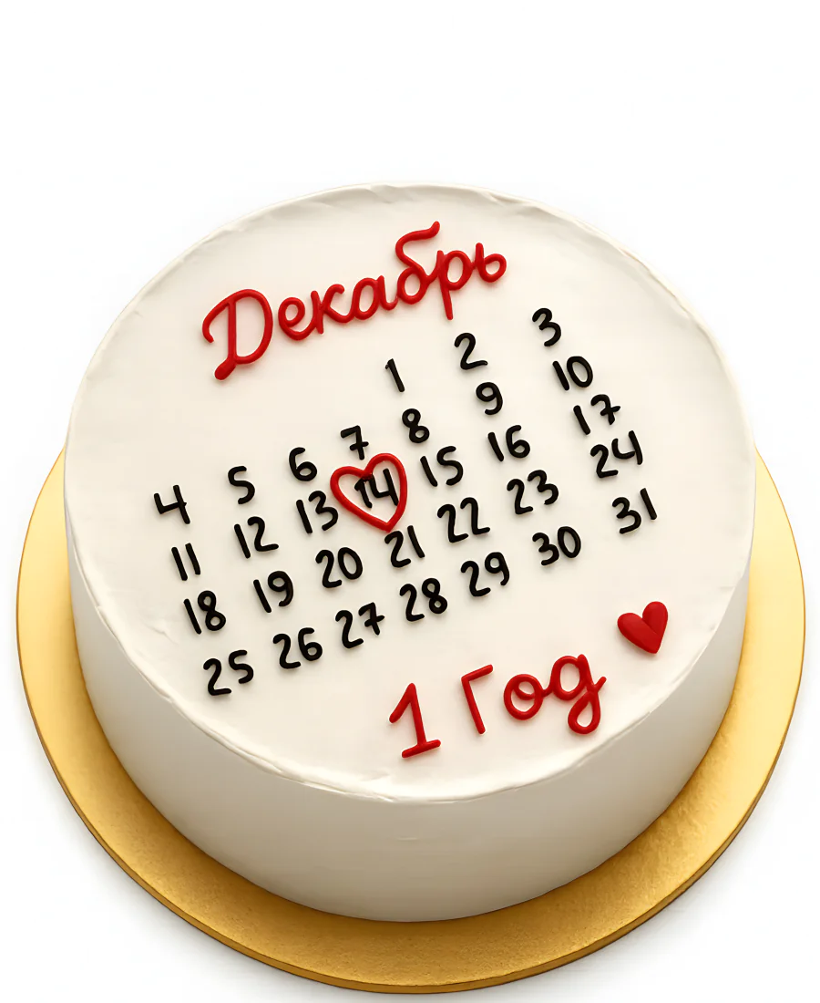 Бенто-торт в стиле календаря на год свадьбы Фото