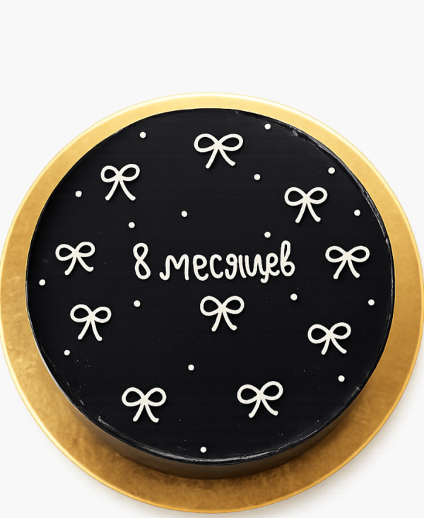 Черный бенто-торт с рисунком бантиков Фото