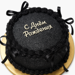 Бенто с блестками